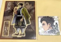 柱展　悲鳴嶼行冥　アクスタ　コースター