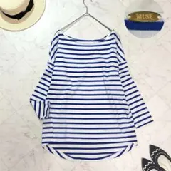 MUSE de Deuxieme Classe ボーダー カットソー マリン 青のサムネイル