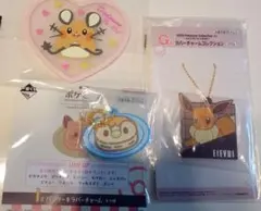 ポケモン一番くじラバーチャームセット