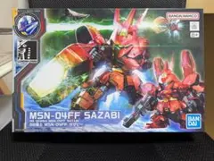 BB戦士 MSN-04FF サザビー