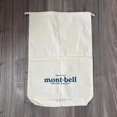 Hidex様 リクエスト 3点 まとめ商品