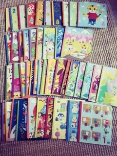 こともちゃんレンジセット45冊