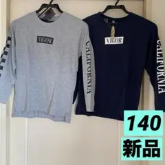 【新品タグ付まとめ売り】男の子140長袖ロンT/色違い、両腕英字&プリント柄あり