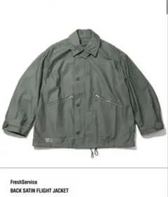 ✨極美品✨フレッシュサービス バックサテンフィールドJK Mサイズ 25SS 