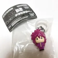 幽遊白書　めじるしアクセサリー　蔵馬