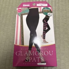 Item thumbnail for item 82ed42f9-a3d2-4bb0-88be-d960e7d88f28