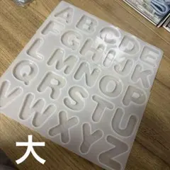 Daisy様 リクエスト 2点 まとめ商品