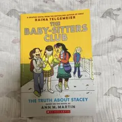 20日のみ値下げ！the baby sitters club2