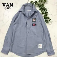 【VAN JAC】オックスフォード ハーフボタン BD シャツ ロゴワッペン Mのサムネイル