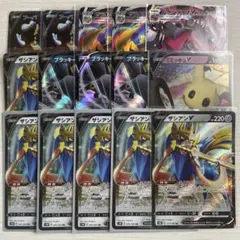 Item thumbnail for item 17995ac5-091f-4a02-a9a4-bb7e153fe509