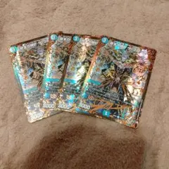 終末の時計 ザ・クロック ugc