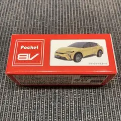 tu1209様 リクエスト 4点 まとめ商品