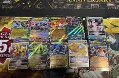 2026年最新】ポケモンカード rrr rr まとめ売りの人気アイテム - メルカリ