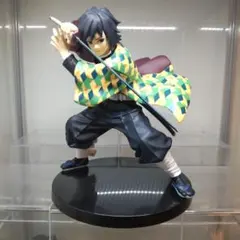 冨岡義勇 「鬼滅の刃」 MAXIMATIC THE GIYU TOMIOKA