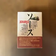 Item thumbnail for item 8ae06c15-f5e1-4f67-86d7-dbd76357d2a3