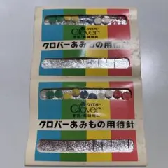 Item thumbnail for item deb47af0-fc31-40c5-9d57-9df45ca5f7f7