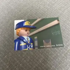 Item thumbnail for item c6628320-969b-455b-894f-9163cef7f708