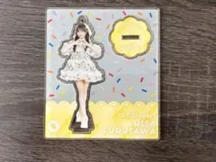 メルカリ