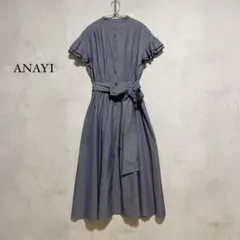 ANAYI アナイ ポプリンタックシャツワンピース ダークグリーン