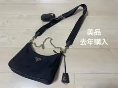 【限定価格】プラダ Re-Edition 2005 Re-Nylon バッグ