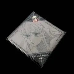 鬼滅の刃　ufotable dining 無一郎　コースター