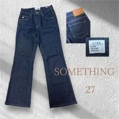 SOMETHING サムシング LISA フレアデニム 濃紺 27 美脚