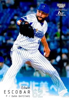 エスコバー 横浜DeNAベイスターズ レギュラーカード BBM 2022 1st