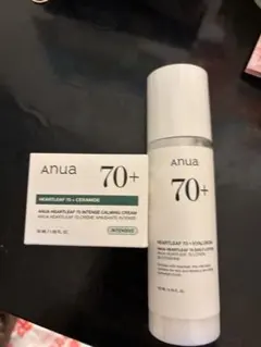 anua Heartleaf 70+ 乳液 & クリーム セット