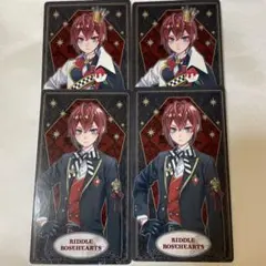 リドル・ローズハート アルカナカードセット