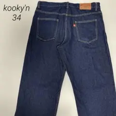 kooky'n ダークブルー ストレートデニム　サイズ34