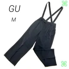 GU ジーユー ブラックパンツ M ウエストゴム サスペンダー風デザイン