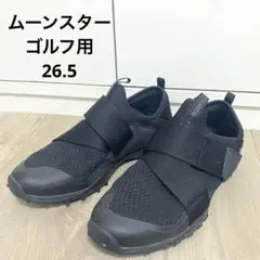 ムーンスター　メンズゴルフシューズ　26.5cm スパイクレス　ブラックのサムネイル