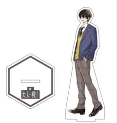 Item thumbnail for item 5c046e6a-a72a-42b6-ba4b-baa93c86cc3c