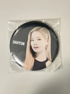 TWICE ダヒョン 缶バッチ