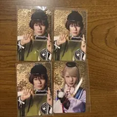 刀ミュ　石切丸/崎山つばさ 今剣/大平峻也　乱舞博覧会　トレカ　ふぉとカ