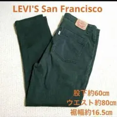 ★4月末迄SALE★ リーバイストラウスジャパン　ボトム　ズボン　パンツ　緑