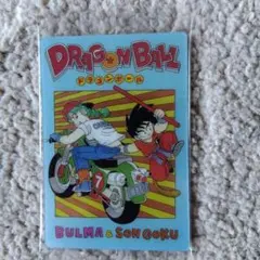 イタジャガ ドラゴンボールブルマ 孫悟空 cr 7-27