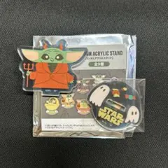 スターウォーズ マンダロリアン グローグー ランダムアクリルスタンド ハロウィン