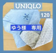 【UNIQLO】120 アナと雪の女王 ボアとフリース　パジャマセット ふわもこ
