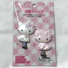 サンリオ チャーミーキティ 前髪クリップ ヘアクリップ