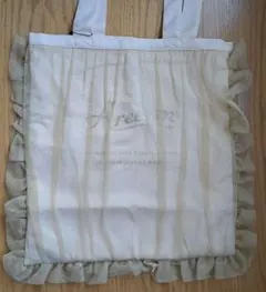 Areeam ラメチュールトートバッグ クリーム色