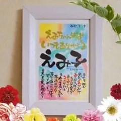 Item thumbnail for item 3a008a79-2f26-447f-b03c-5626bd8c61e4