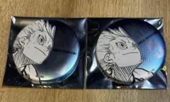 ハイキュー ファンパーク デコレクション缶バッジ 第3弾 星海光来　2個セット