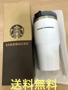 新品未使用品　STANLEY+STARBUCKS コラボ タンブラー ホワイト