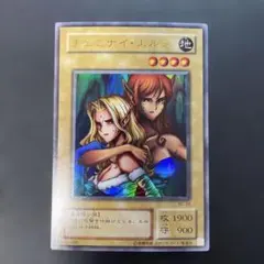 2026年最新】ヂェミナイ・エルフ BC-34 の人気アイテム - メルカリ