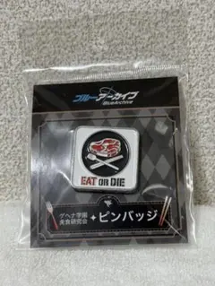 ぽちた様 リクエスト 2点 まとめ商品