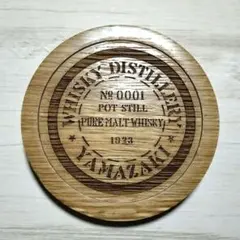 NIKKA WHISKY コースター2枚 - メルカリ