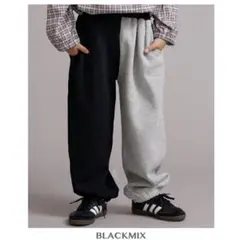 140 ペアマノン　裏起毛パンツ