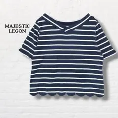 マジェスティックレゴン☆スカラップ ボーダーTシャツ カットソー 半袖【S】のサムネイル