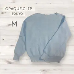 OPAQUE.CLIPミドルゲージクルーネック春ニットイタリア製糸使用洗えるM